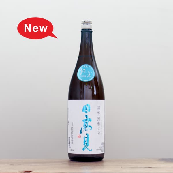 ���⸫�����ơ��Ͻ�2�桡�㲹��¢��1,800ml