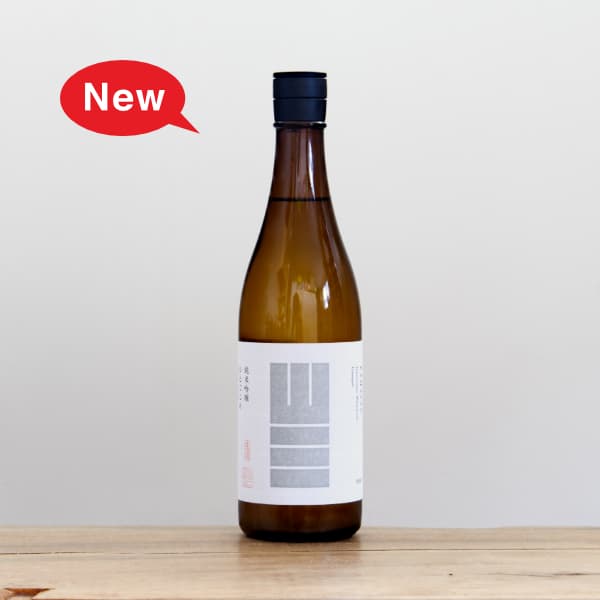 ���������ƶ�����ҤȤ�������55�᤭��̵�ɲ������򡡤����ˤ��ꡡ720ml