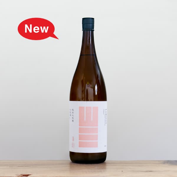 ������������������ت�ӡ�45�᤭��̵�ɲ������򡡤����ˤ��ꡡ1,800ml