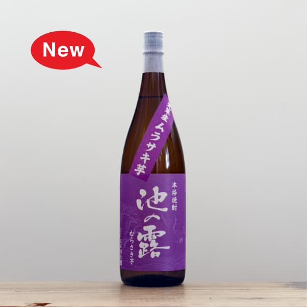 ������Ӥ�Ϫ����餵����25�١�1,800ml