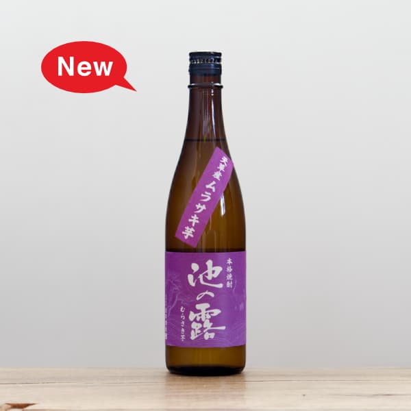 ������Ӥ�Ϫ����餵����25�١�720ml