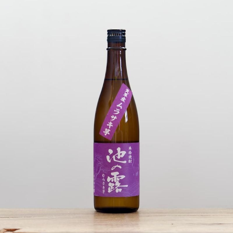 【数量限定】 宵ノ紫｜YOI MURA（送料込み） からふるDreamin'「坂下 櫻～Happy New Year！2024」のご紹介