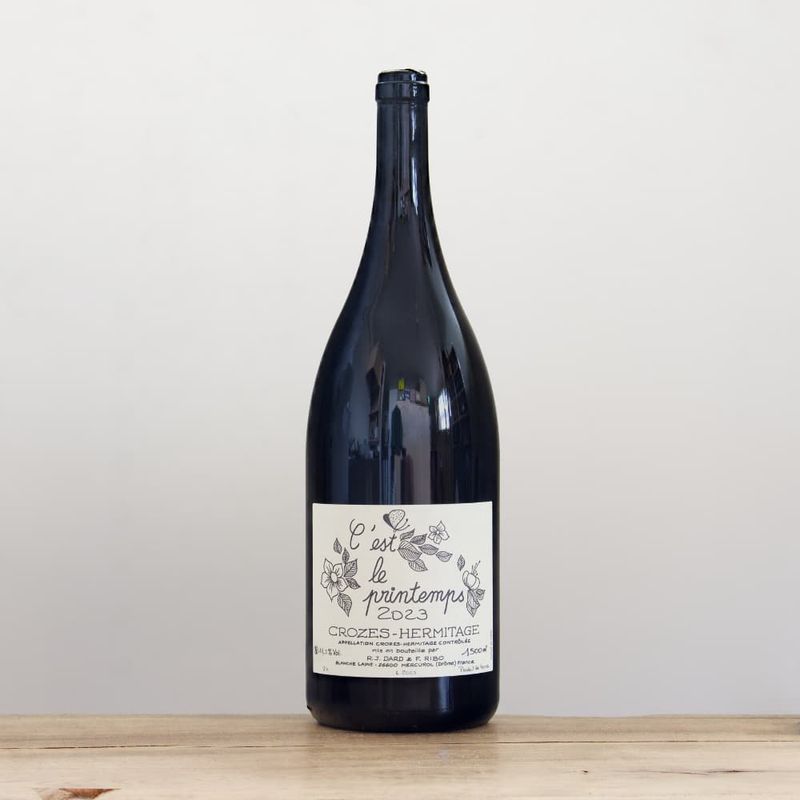 【マグナム1500ml• ロゴ入り木箱入り】コートロティ ボンスリーヌ2014 マグナム(1500ml)