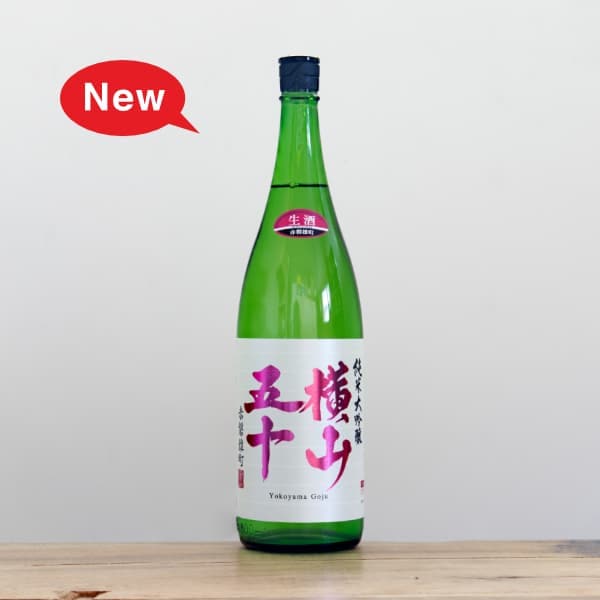 �����޽�����������������ͺĮ��̵�ɲ�������1,800ml