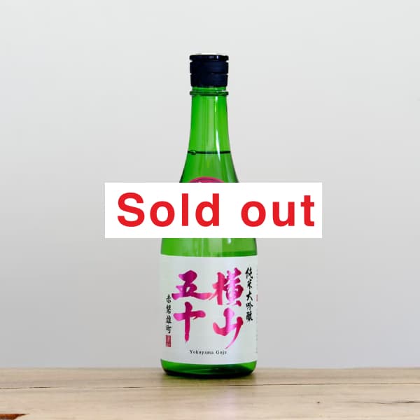 �����޽�����������������ͺĮ��̵�ɲ�������720ml