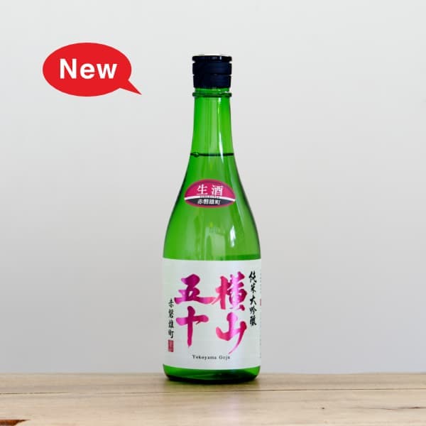 �����޽�����������������ͺĮ��̵�ɲ�������720ml