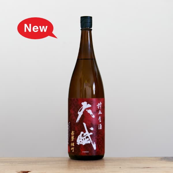 ŷ�ꡡͺĮ�����ܤꤿ�ơ�����1,800ml