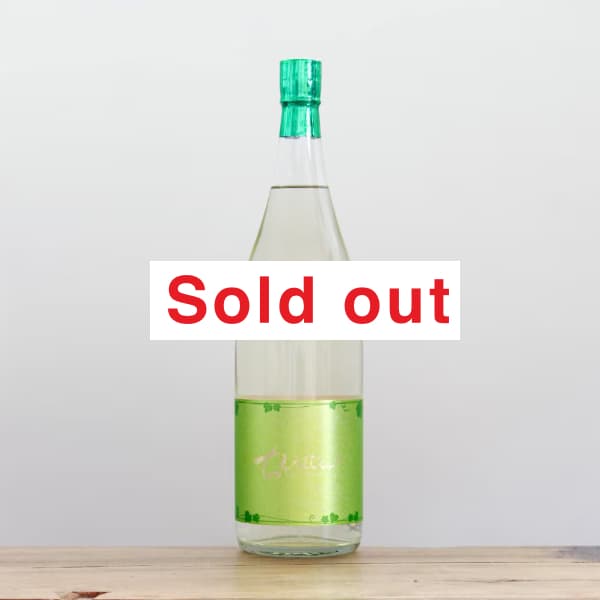 �����Ӥ���Evergreen������1,800ml