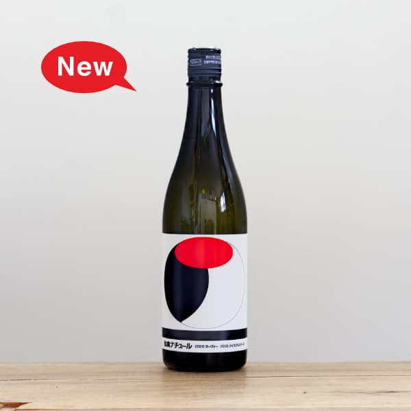 ��١��������˥å����ʥ��塼�롡������720ml