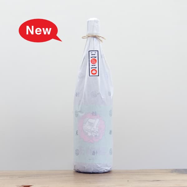 ŷ��ݯ��������2020ǯ�������϶衡25�١�1,800ml