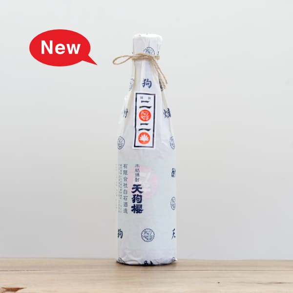 ŷ��ݯ��������2020ǯ�������϶衡25�١�720ml