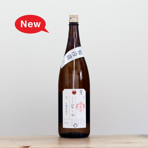 ���жӡ���̤�衡�������������ܤꤿ�ơ������졡1,800ml