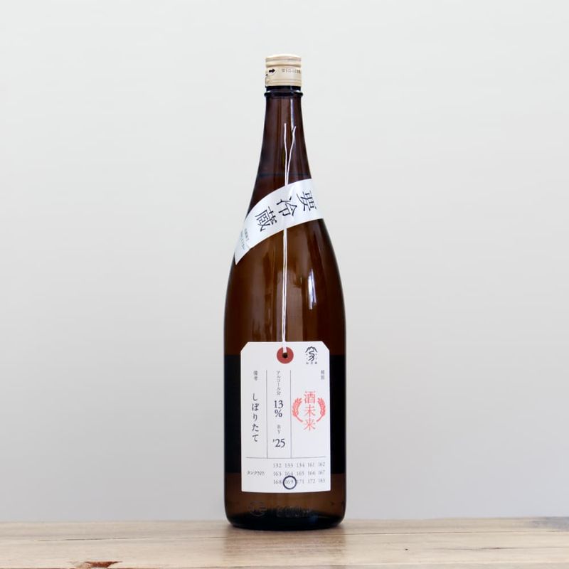 ���жӡ���̤�衡�������������ܤꤿ�ơ������졡1,800ml