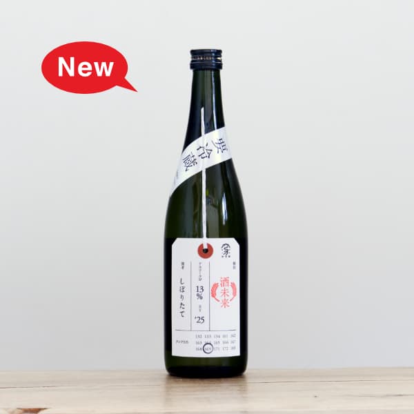 ���жӡ���̤�衡�������������ܤꤿ�ơ������졡720ml