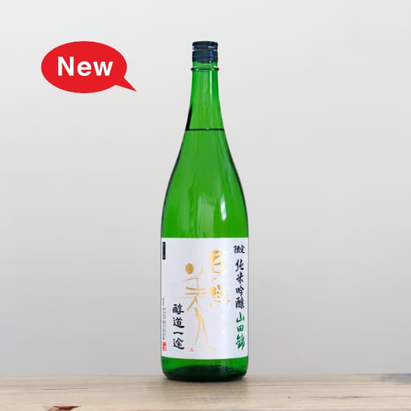 �������͡�������ƶ������ƻ���ӡ����Ķӡ�1,800ml