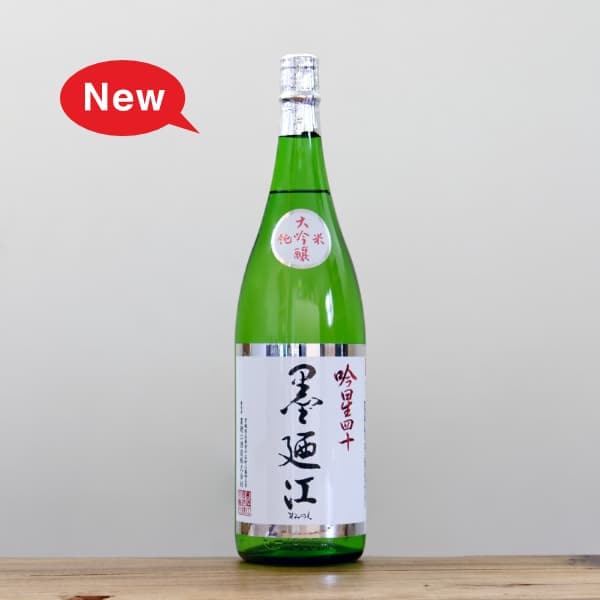 ��Ƕ���������ͽ�������������1,800ml