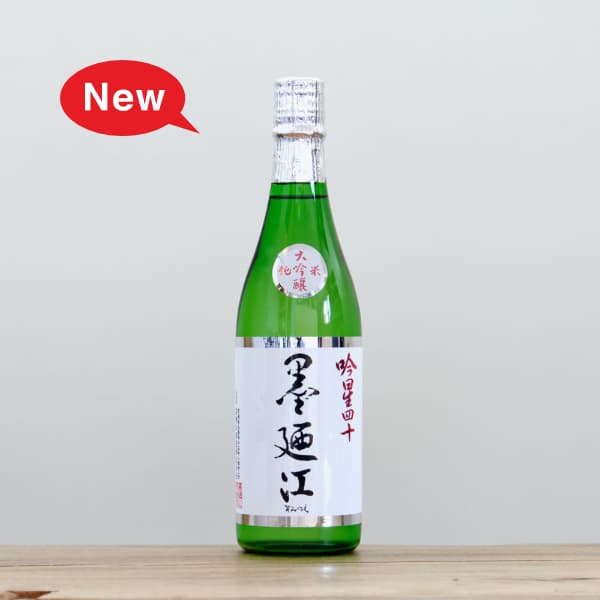 ��Ƕ���������ͽ�������������720ml