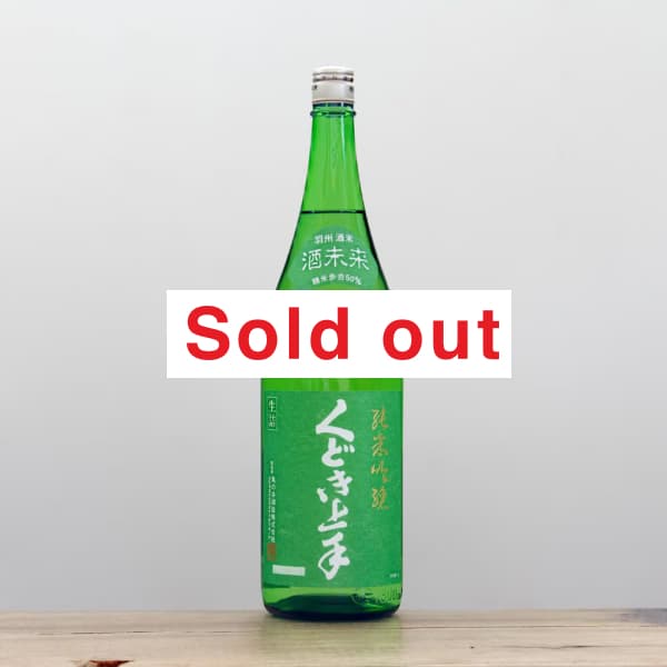 ���ɤ���ꡡ��̤�衡���ƶ����1,800ml