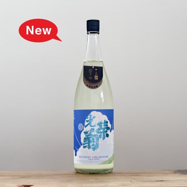 ���ɵơ� Noon Crescent�ʥ̡��󥯥�å���ȡˡ�̵�ɲ�������1,800ml