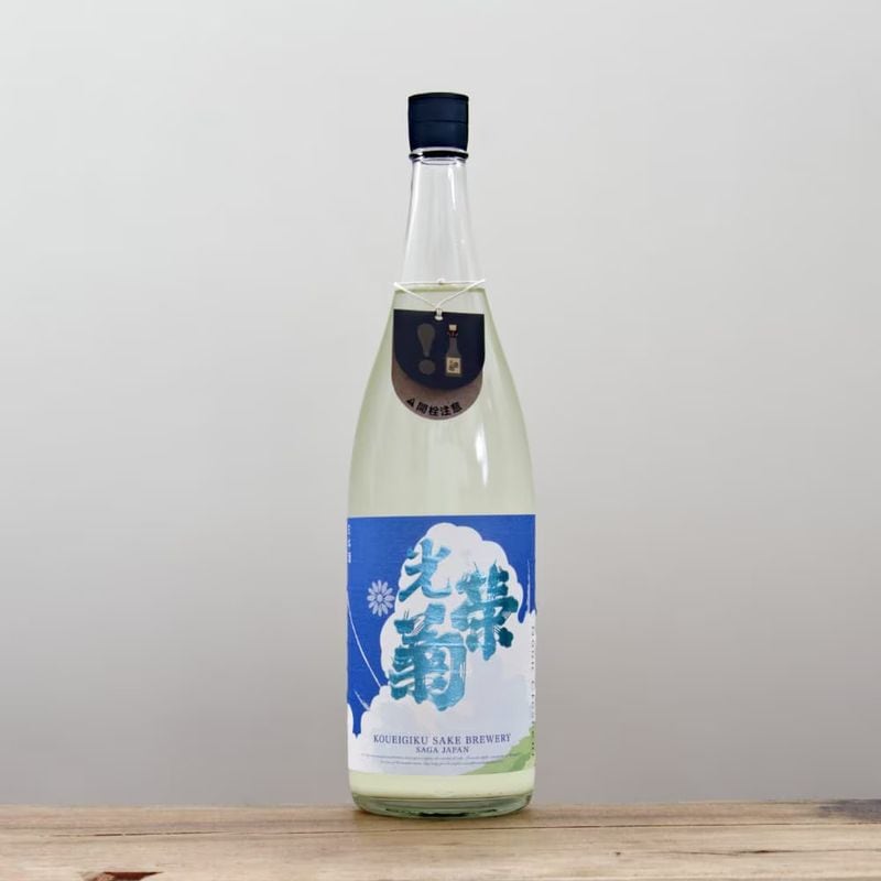 飛鸞（ひらん） にこまる Queen Regal Edition 火入れ 720ml
