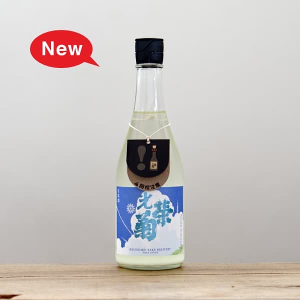 アロ まとめ買い歓迎出品 夏焼酎/ALOALO アロアロ 爽快ロック 25° 1800ml｜焼酎,鹿児島)阿久根