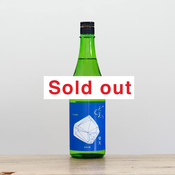 ŷ�������ƶ������ŷ�ʤۤ��Ƥ�ˡ�720ml