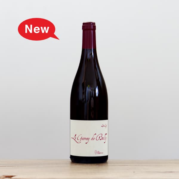 ドメーヌ・ユイ A3 ピノノワール2023赤