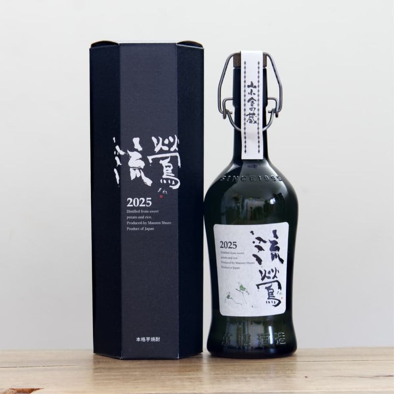 限定焼酎 流鶯 黄麹仕込み 35度 720ml