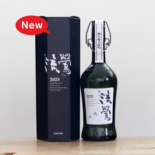 萬膳（まんぜん ）万膳酒造｜ とどろき酒店