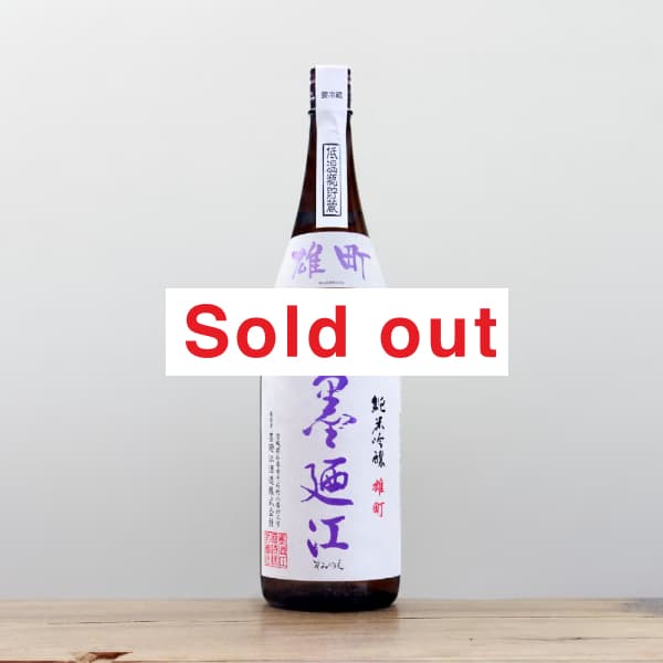 ��Ƕ�������ƶ����ͺĮ��1,800ml