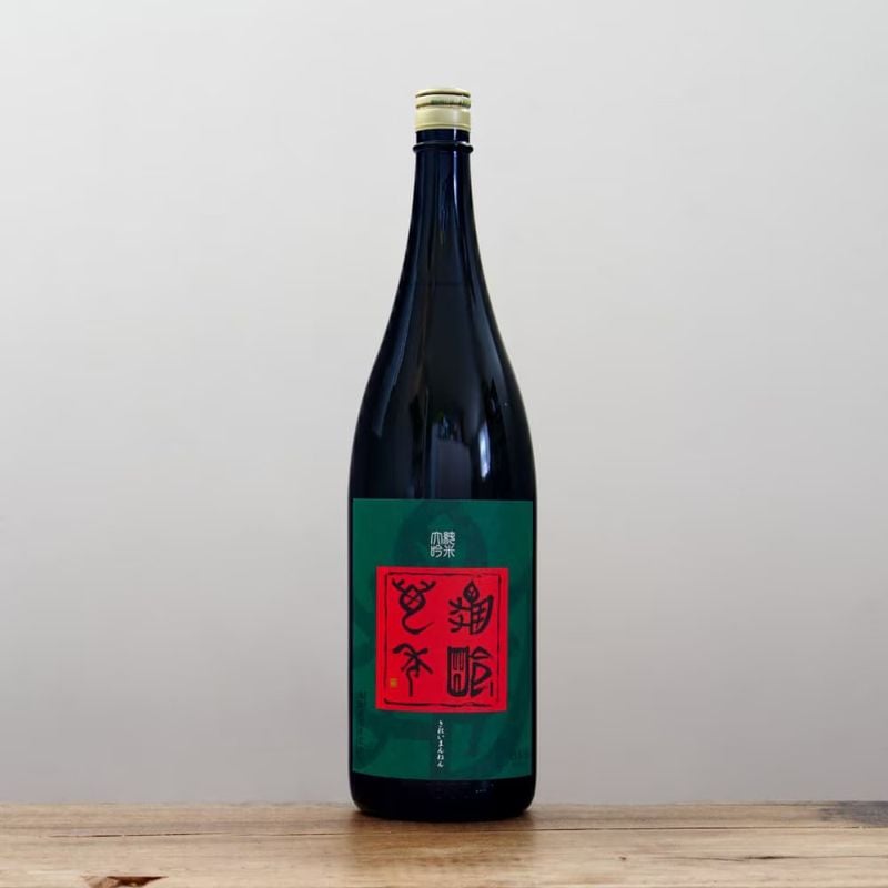 開栓注意】ゆきの美人 純米吟醸 秋田酒こまち スパークリング 生酒 720ml