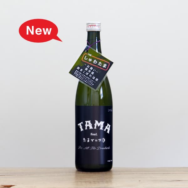 �ڥ������ؤˤ�ȯ���۶̽�����TAMA�����ơ�����錄�ޡ�����720ml