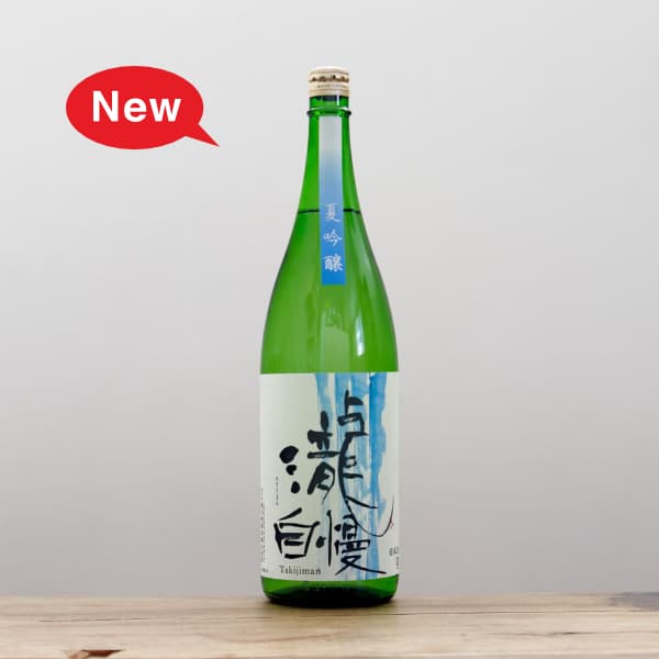 ���������ƶ����1,800ml