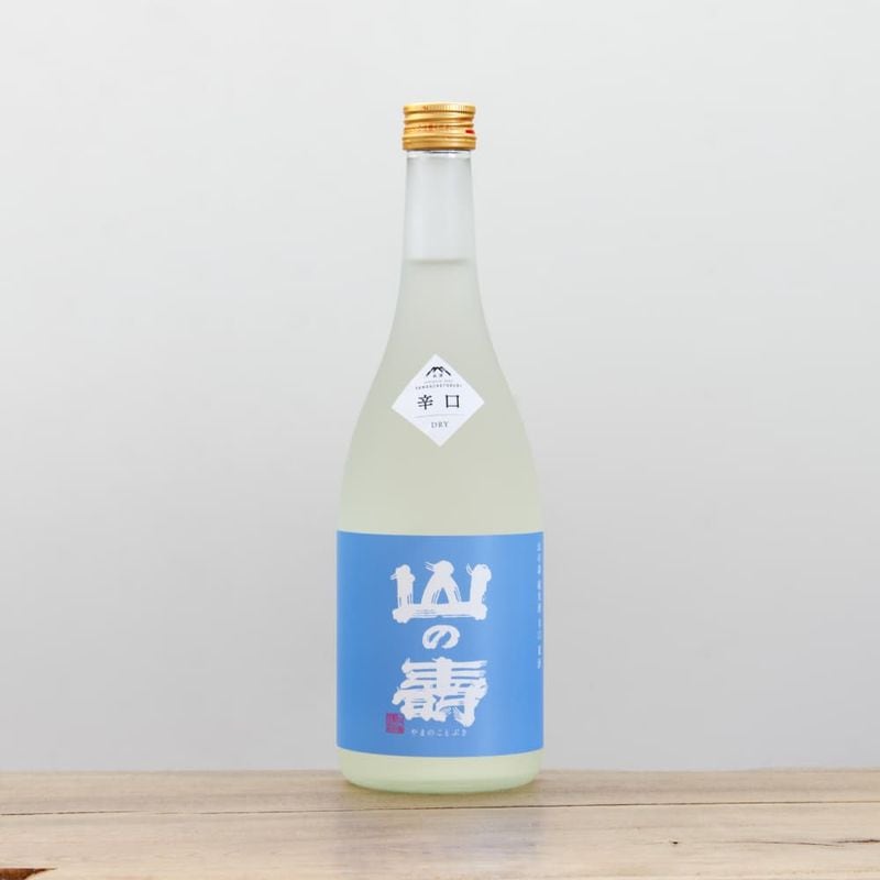 春霞 金賞受賞酒 純米大吟醸 720ml