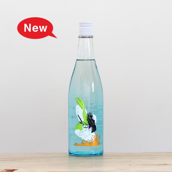 飛鸞（ひらん） にこまる Queen Regal Edition 火入れ 720ml