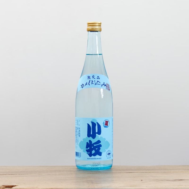 相良兵六 25度 720ml