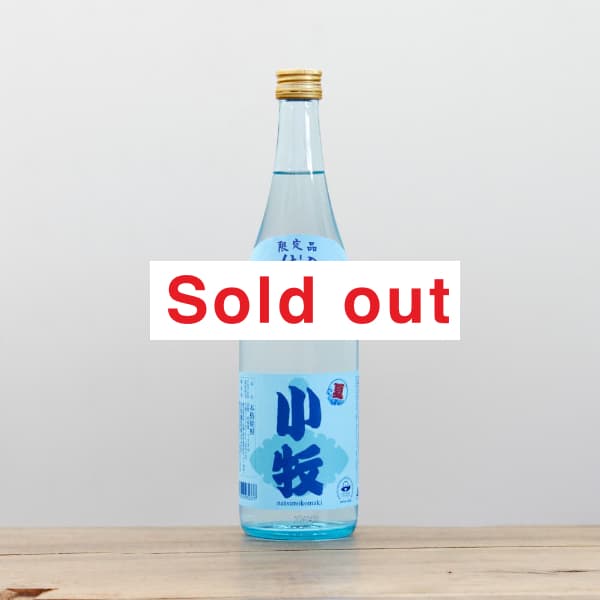 ����񡡲Ƥξ��ҡ�25�١�720ml