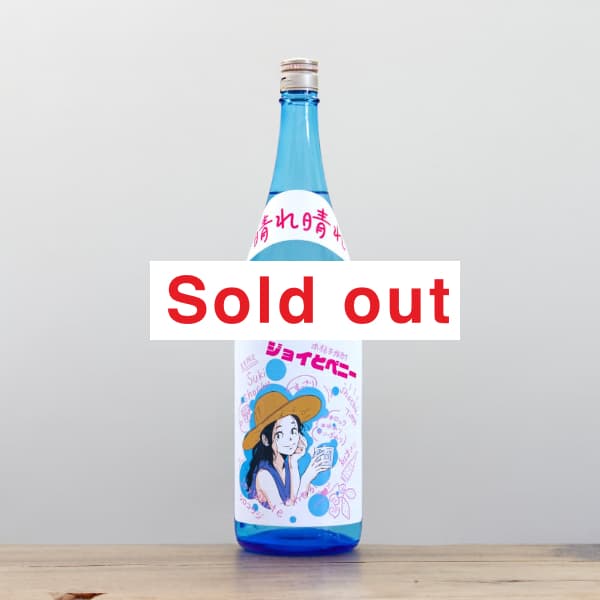 ����񡡤�����¤�����祤�ȥ٥ˡ���20�١�1,800ml