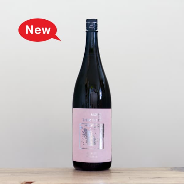 ���Ť߶����ƥ䥴��MOMO13�����ϡ����ơ�����ȡ�1,800ml