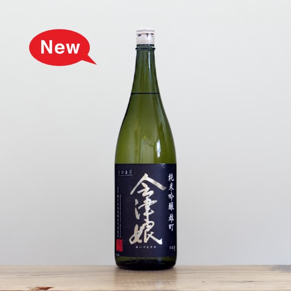 ����̼�����ƶ����ͺĮ��2026��1,800ml