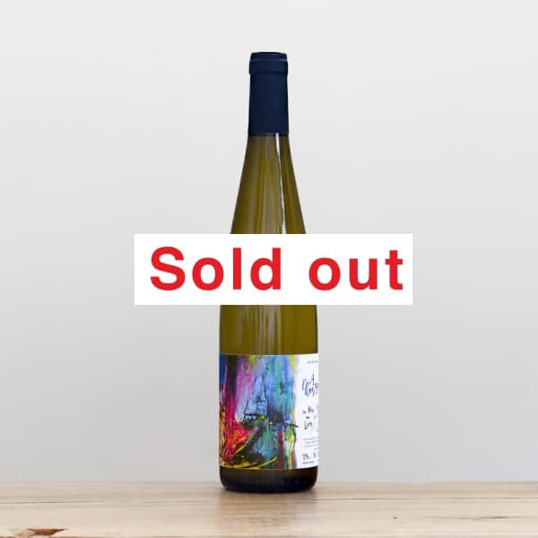 デュ・ヴァン・オー・リアン シュール・フィル2022白