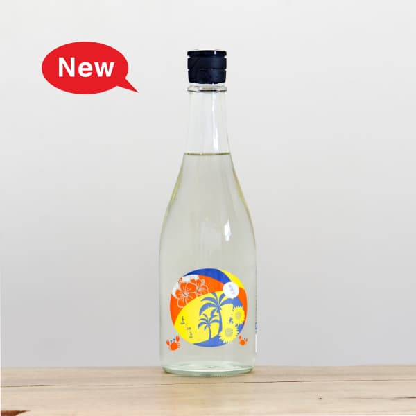2,000円未満
