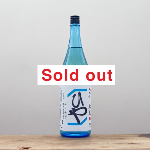 �������Ҥ䡡���ơ�����¢��1,800ml