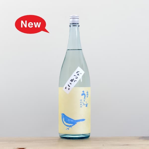 ���Τ������������̽��ơ��ʤĤ�������1,800ml