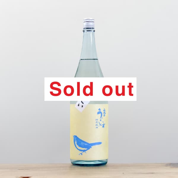 庭のうぐいす 特撰梅酒 うぐいすとまり KOBOKU 720ml