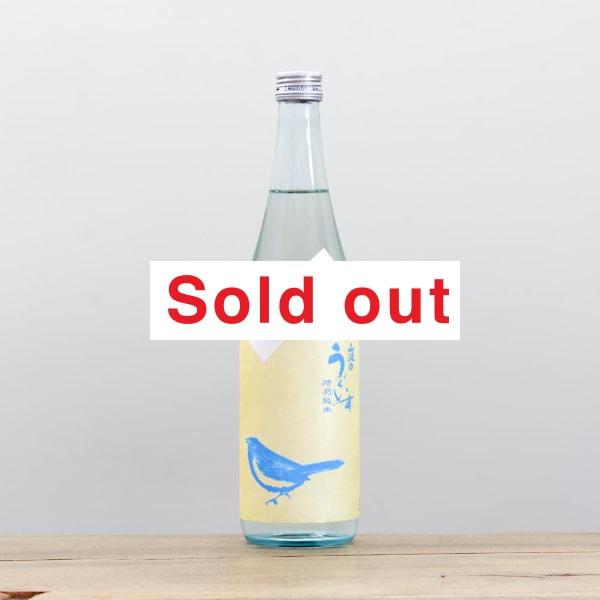 ���Τ������������̽��ơ��ʤĤ�������720ml