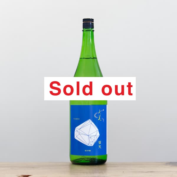 ŷ�������ƶ������ŷ�ʤۤ��Ƥ�ˡ�1,800ml