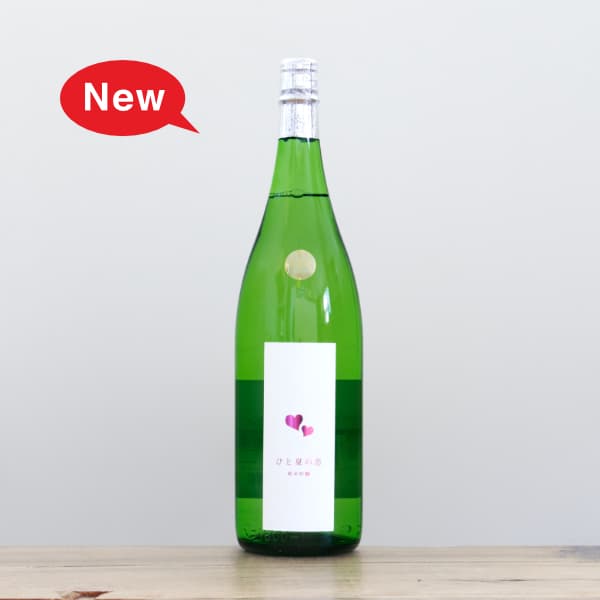 ����ξ����ҤȲƤ��������ƶ����1,800ml