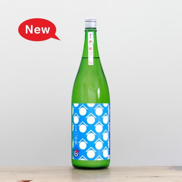 �Τ�¢������𡡽��Ƥ����ˤ��ꡡ����1,800ml