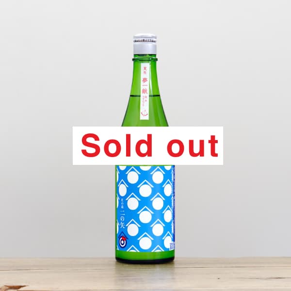 �Τ�¢������𡡽��Ƥ����ˤ��ꡡ����720ml